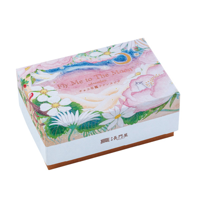 【直送商品】長門屋本店　チョコ羊羹ファンタジア　ID 1905 220