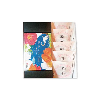 【直送商品】長門屋本店　羊羹ファンタジア・ゆべし詰合せ　ID 1906 220