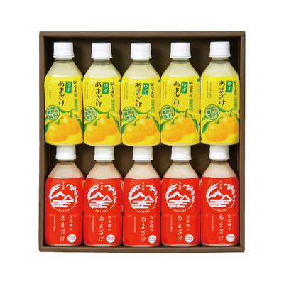 宝来屋　あま酒・ゆずあま酒セット　SI 2012 440