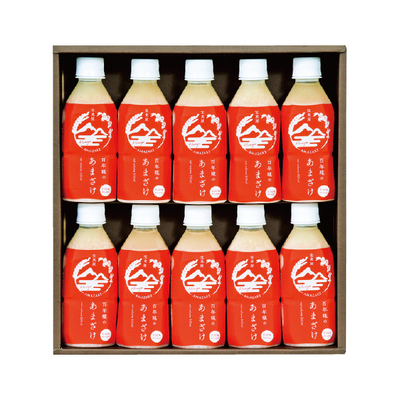 宝来屋　あま酒10本セット　SI 2011 440