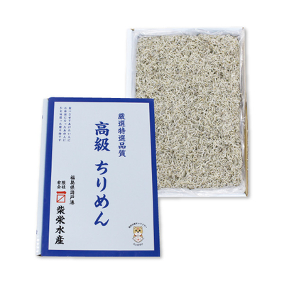 【直送商品】柴栄水産　上乾ちりめんしらす