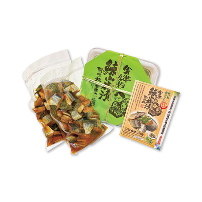 【直送商品】会津二丸屋　鰊山椒漬　Mケース（NS-3）　IL 2201 711