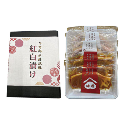 【直送商品】肉の秋元本店　白河高原清流豚　豚ロース紅白漬けセット（SE-5）　SF 2411 722
