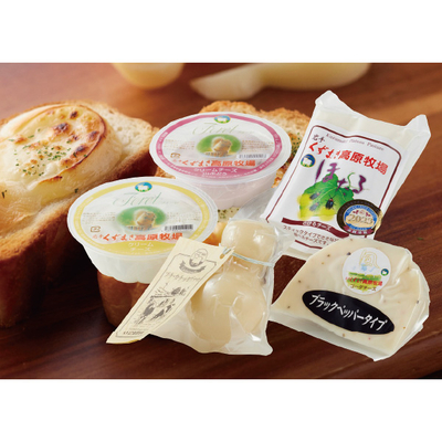 【直送商品】くずまき高原牧場　チーズセットC　IL 2713 431