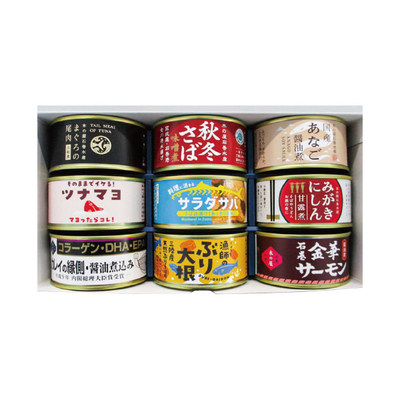 木の屋　特選こだわり缶詰セット（KB-52）　SI 2710 420