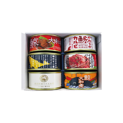 木の屋　特選くじらセット（KB-37）　SI 2709 420