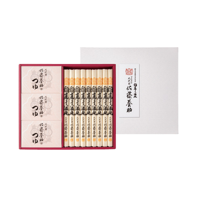 佐藤養助　稲庭干温飩詰合せ（WY50N）　UI 2812 620