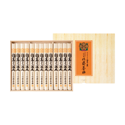 佐藤養助　稲庭干温飩（MYS50）　UI 2809 620