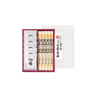 佐藤養助　稲庭干温飩詰合せ（WY30N）　UI 2811 620