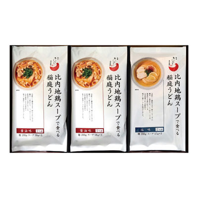 【直送商品】秋田味商　比内地鶏スープで食べる稲庭うどん2種6食詰合せ（TSG-6TSS）　IL 2801 620