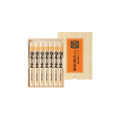 佐藤養助　稲庭干温飩（MYS30）　UI 2808 620