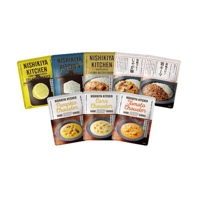 【直送商品】にしき食品　国産野菜とマイルドカレー 11食セット（S59449）　UJ 2912 420