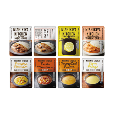 【直送商品】にしき食品　定番カレー・スープ8食セット（S59317）　UJ 2911 420