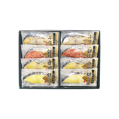 【直送商品】丸七佐藤水産　レンジで簡単焼魚詰合せ（FN-50）　SL 3001 712
