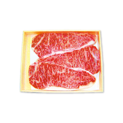 山形牛乙姫　ロースステーキ用