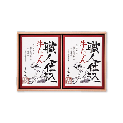 【直送商品】味の牛たん喜助　職人仕込牛たん詰合せ（KS-30）　IL 3304 722