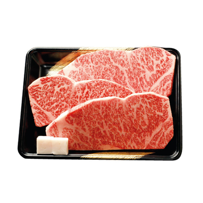 【直送商品】前沢牛オガタ　小形牧場牛 サーロインステーキ（I-10）　IL 3308 722