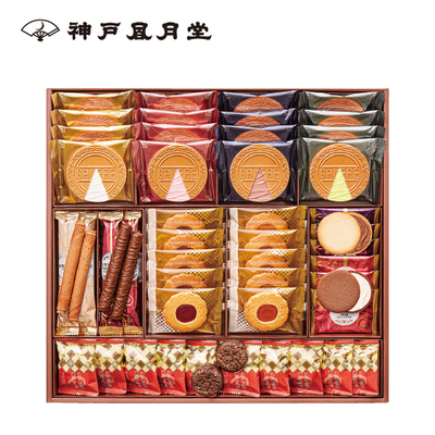 神戸風月堂 ゴーフルセット（WPG50）　SG 3414 240