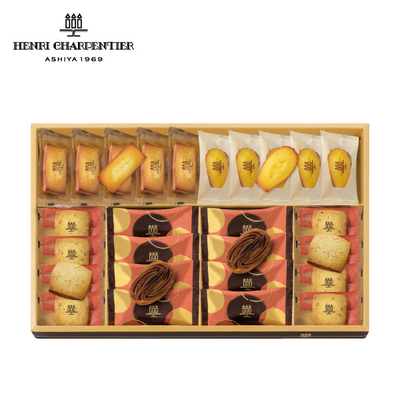 アンリ・シャルパンティエ　アンリ・セゾン・コレクション Lボックス（HYM-50N2）　IC 3605 240