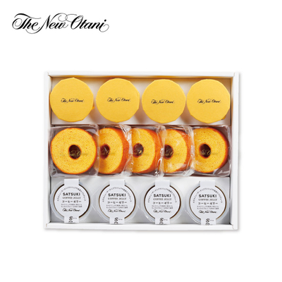 ホテルニューオータニ　スイーツアソート（SASB-50）　SI 3803 240