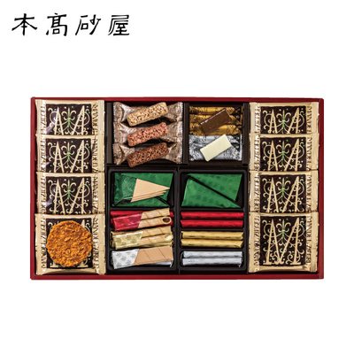 本高砂屋　エコルセファミリーギフト（AF30）　SI 3810 240