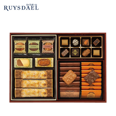 ロイスダール　エクセレントギフト（EX505）　SG 3906 240