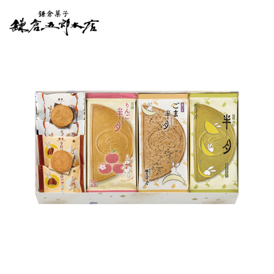 鎌倉五郎本店　月寄せ　21袋入（TR21）　IC 3910 220