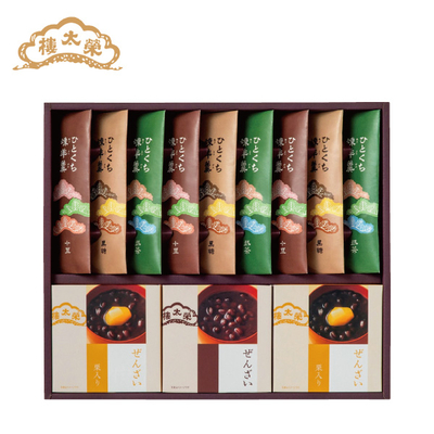 榮太樓總本鋪　甘み膳（AZK1）　IC 4013 220