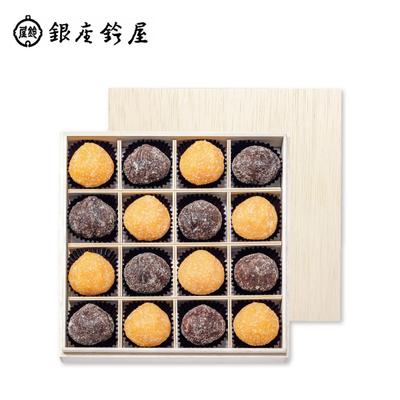 銀座鈴屋　栗甘納糖木箱入り（MR-50）　SI 4012 220