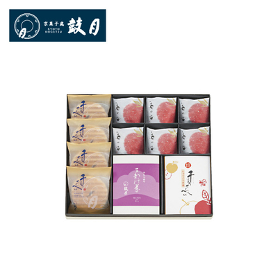 京菓子處　鼓月　京菓子銘菓詰合せ