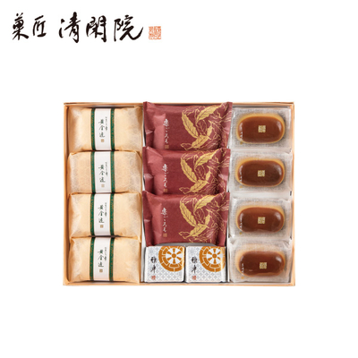 菓匠 清閑院　銘菓詰合せ