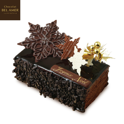 ［ショコラ ベル アメール］リュクス アメール