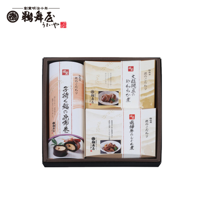 鵜舞屋　国産佃煮・昆布巻詰合せ（DJK-4A）　SI 4608 610