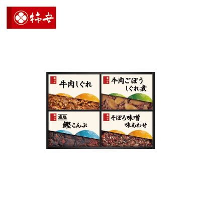 柿安　料亭しぐれ煮詰合せ