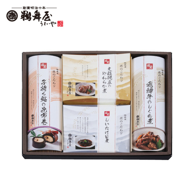 鵜舞屋　国産佃煮・昆布巻詰合せ（DJK-5A）　SI 4606 610