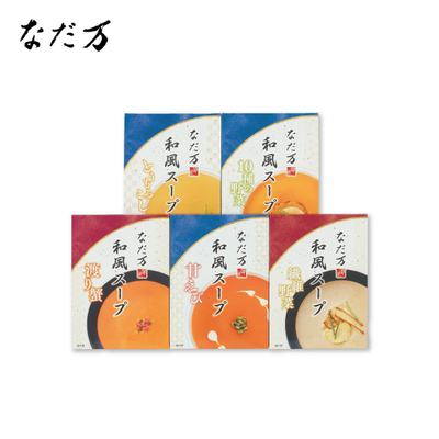 なだ万　和風スープ（SP-3C）　UI 4610 420
