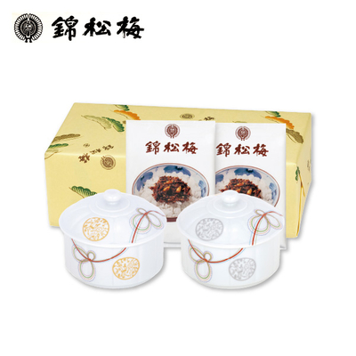 錦松梅　有田焼容器入〔新柄〕