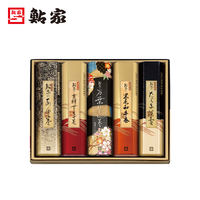 鮎家　鮎家の巻物詰合せ（EW-100）　SI 4706 610