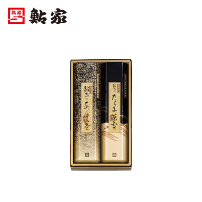 鮎家　鮎家の巻物詰合せ