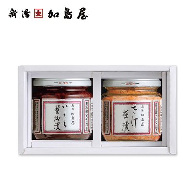 新潟加島屋　中瓶詰合せ（BM2-03）　IE 4910 711