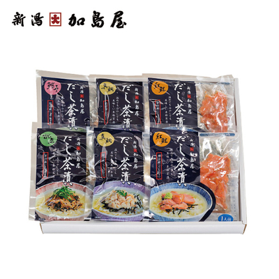 新潟加島屋　だし茶漬詰合せ（DS-6B）　IE 4911 711