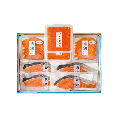 【直送商品】根室・藤井水産　秋鮭グルメセット（HAG-55）　SL 5105 712