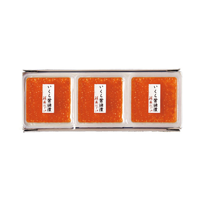 【直送商品】根室・藤井水産　いくら醤油漬け（IS60-3）　SL 5102 712