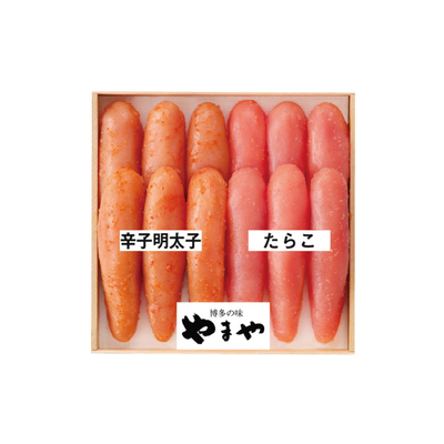 【直送商品】やまや　無着色辛子明太子・たらこ詰合せ（38245）　SL 5110 711