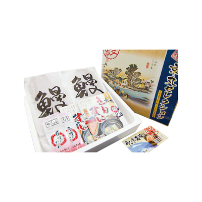 【直送商品】京丸うなぎ　鰻長蒲焼和紙袋入ギフトセット（S-14）　IL 5205 712