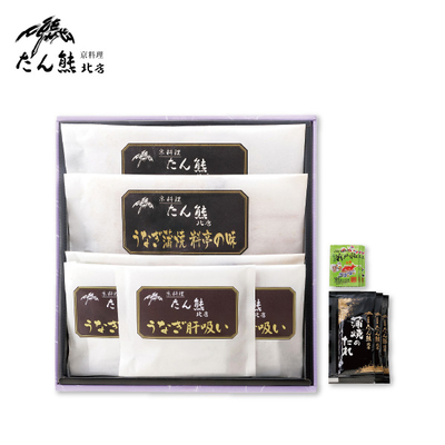 【直送商品】京料理 たん熊北店　うなぎ蒲焼料亭の味うなぎ肝吸い付き（TK-UK23-80SK）　IL 5207 712