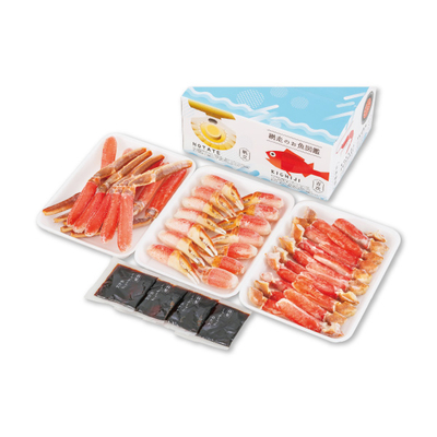 【直送商品】カネシメ　ずわいしゃぶバラエティセット（S-11）　IL 5201 712