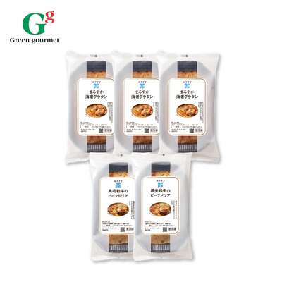 グリーン・グルメ　海老グラタン＆黒毛和牛のビーフドリアセット（G&KD）　UI 5301 612