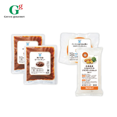 グリーン・グルメ　神戸洋食 ビーフシチュー＆キッシュ・コロッケセット（BS＆2D）　UI 5303 612