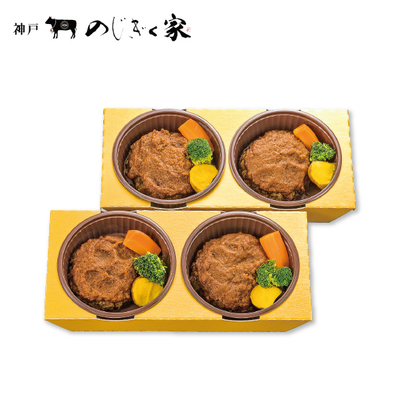 【直送商品】神戸のじぎく家　レンジで簡単調理神戸牛ハンバーグ（KBHT）　IL 5308 722